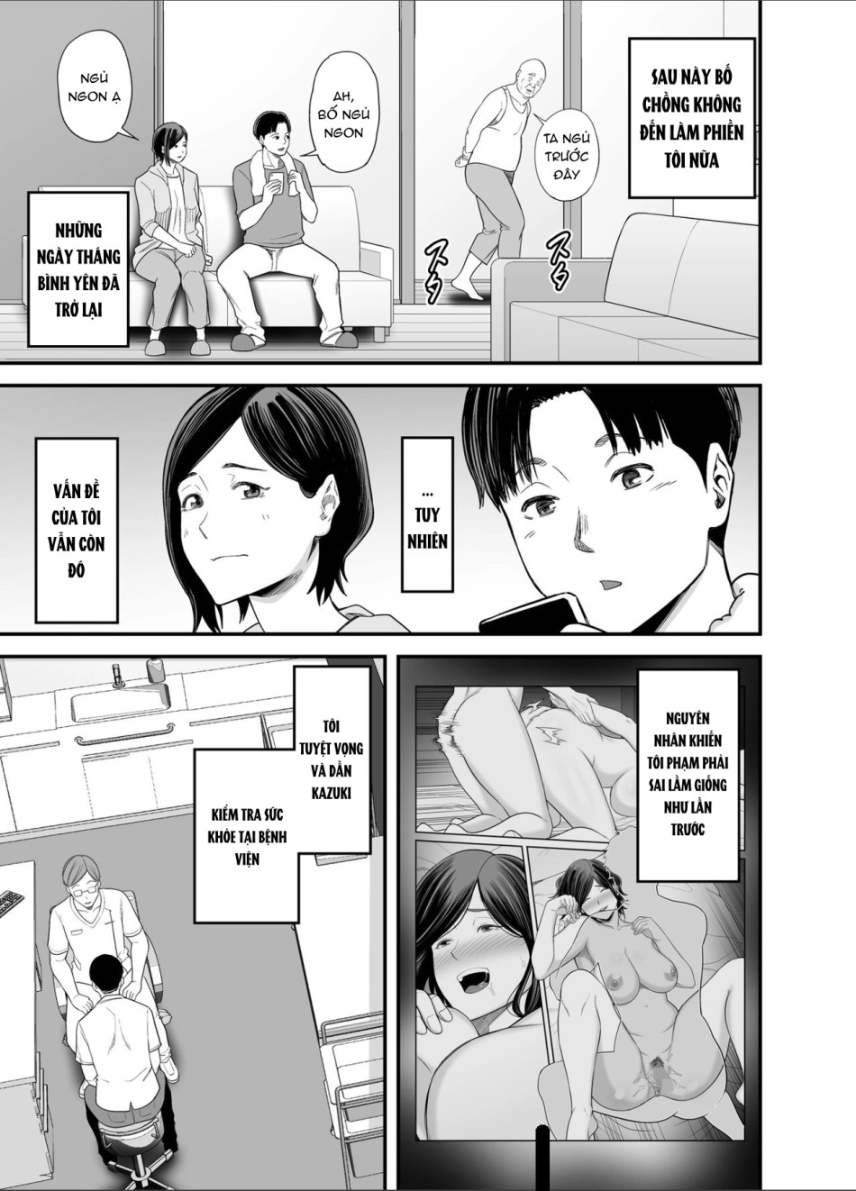 Otou-san no Onna ni Natta Hi 