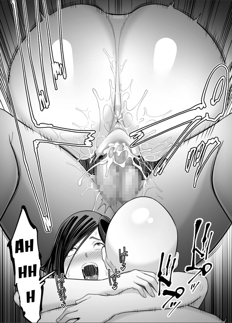Otou-san no Onna ni Natta Hi 