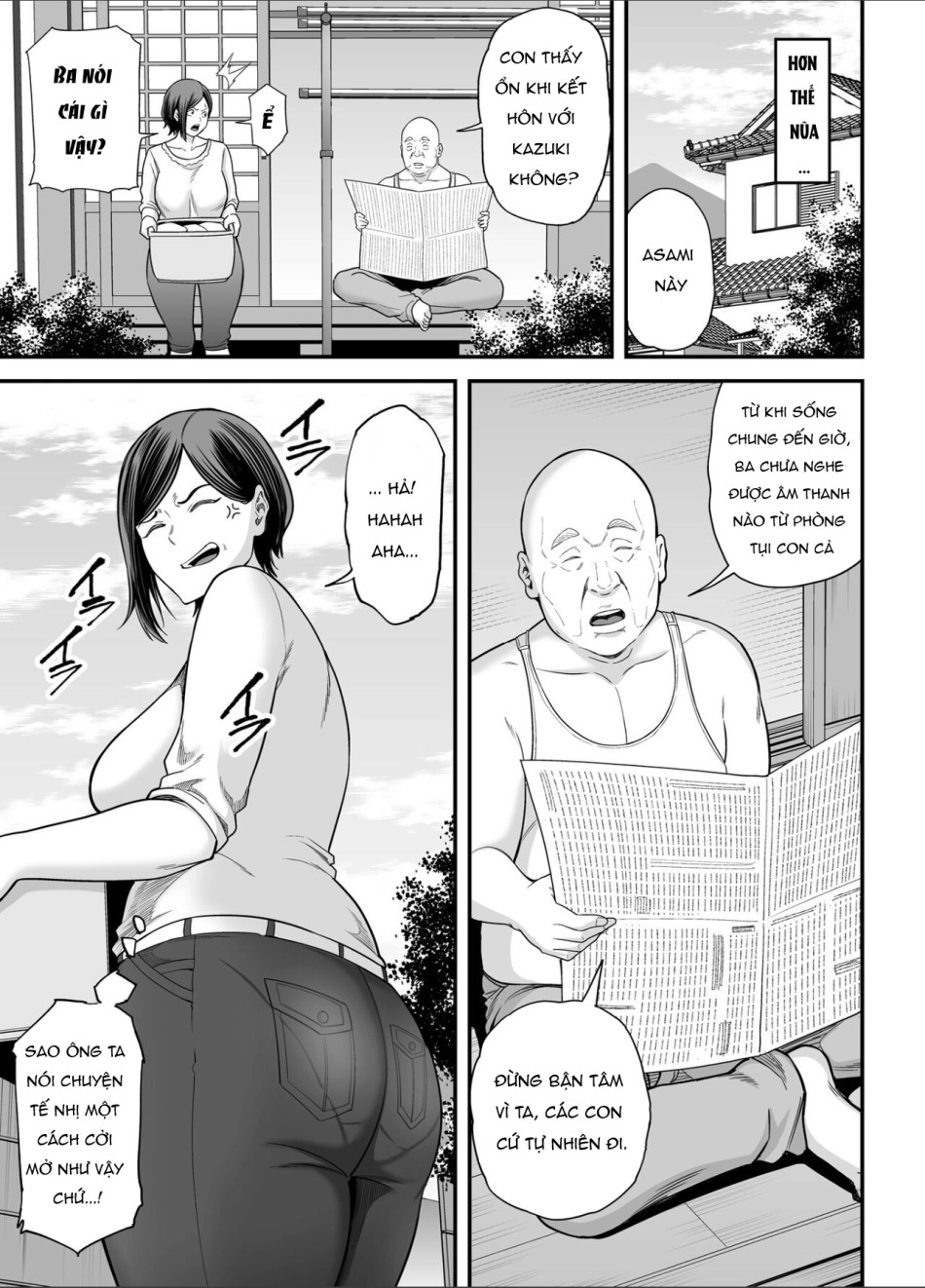 Otou-san no Onna ni Natta Hi 