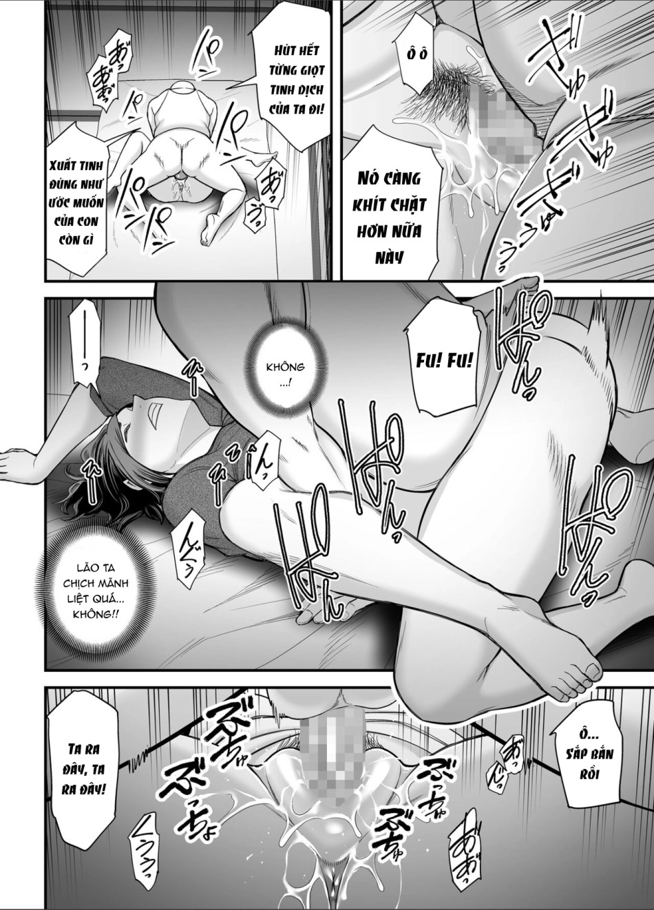Otou-san no Onna ni Natta Hi 