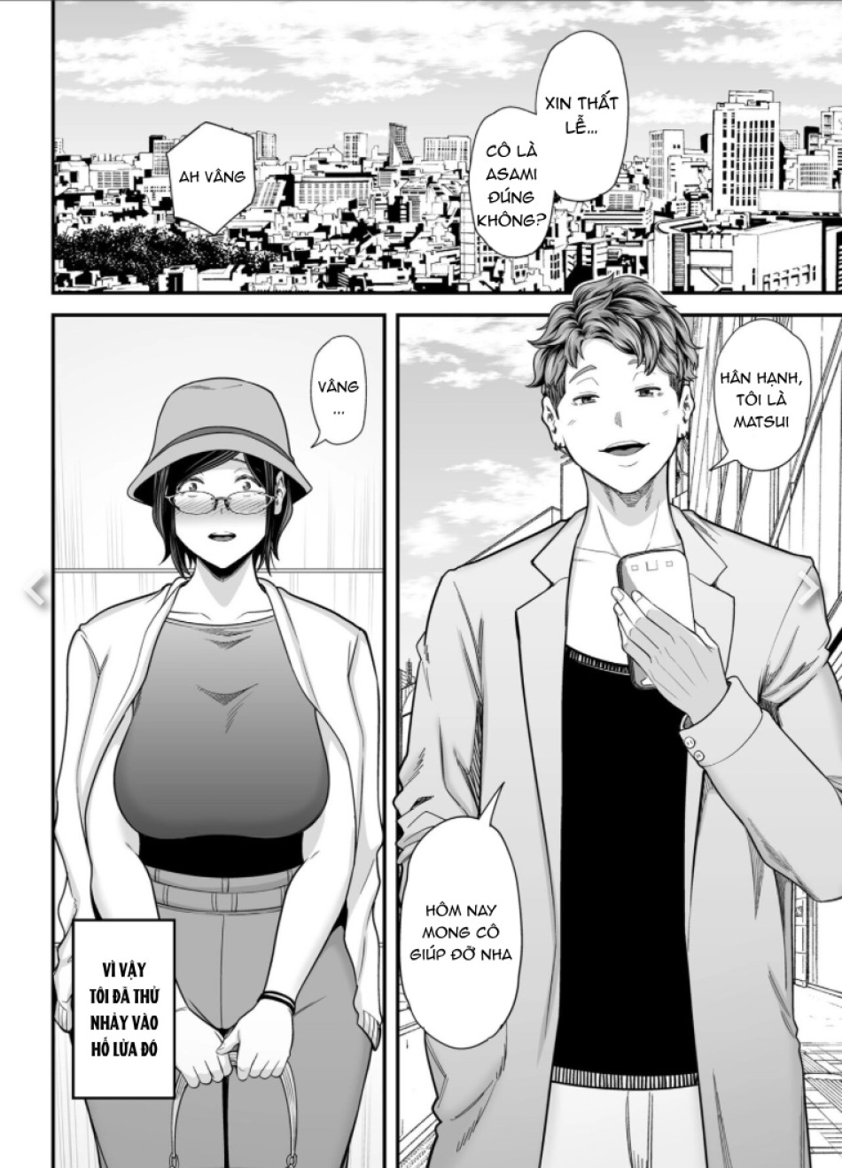 Otou-san no Onna ni Natta Hi 
