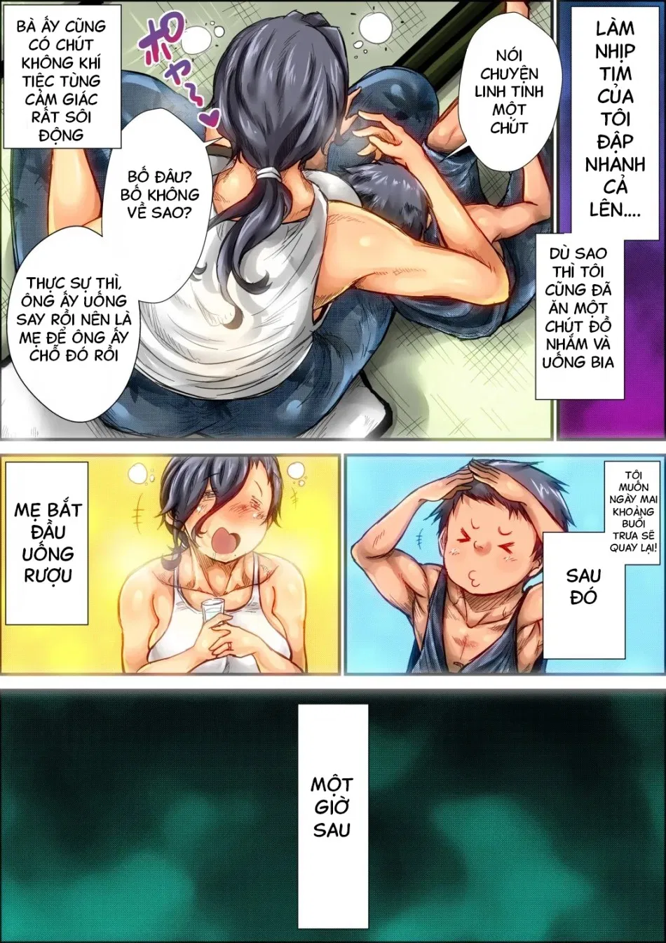 Boku ga Deisui Joutai no Hahaoya o Okashita Toki no Hanashi 