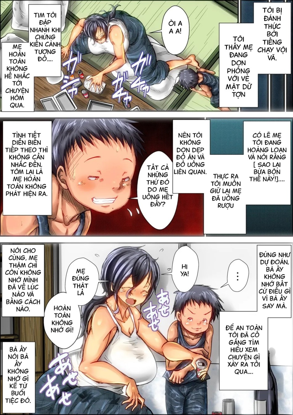 Boku ga Deisui Joutai no Hahaoya o Okashita Toki no Hanashi 