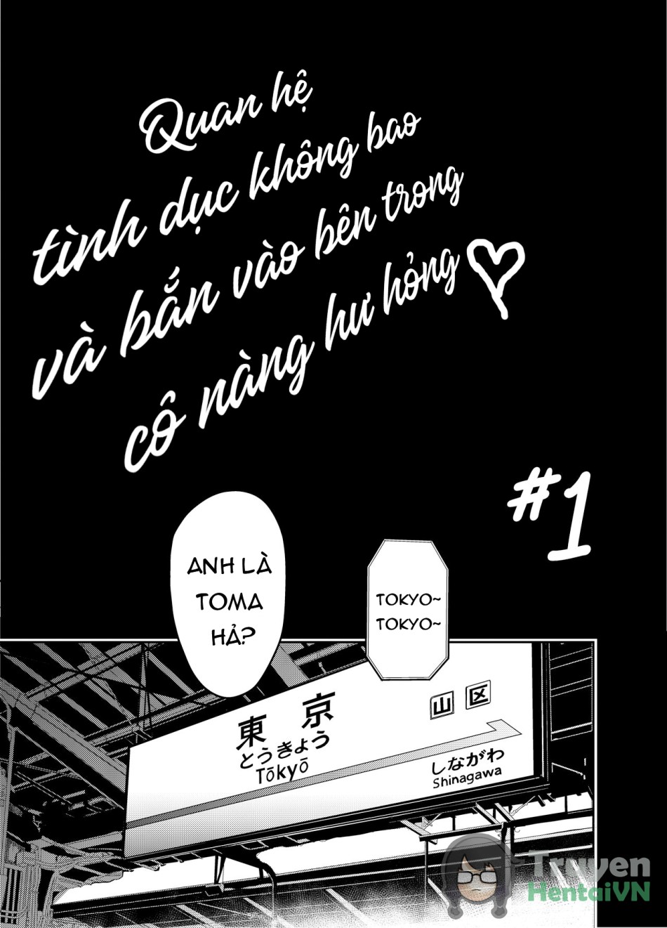 Quan hệ tình dục không bao và bắn trong những cô nàng hư hỏng 