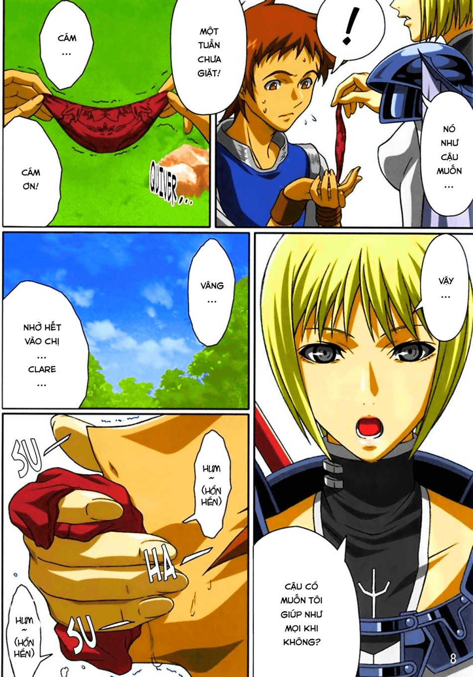 Industrial (Claymore) 