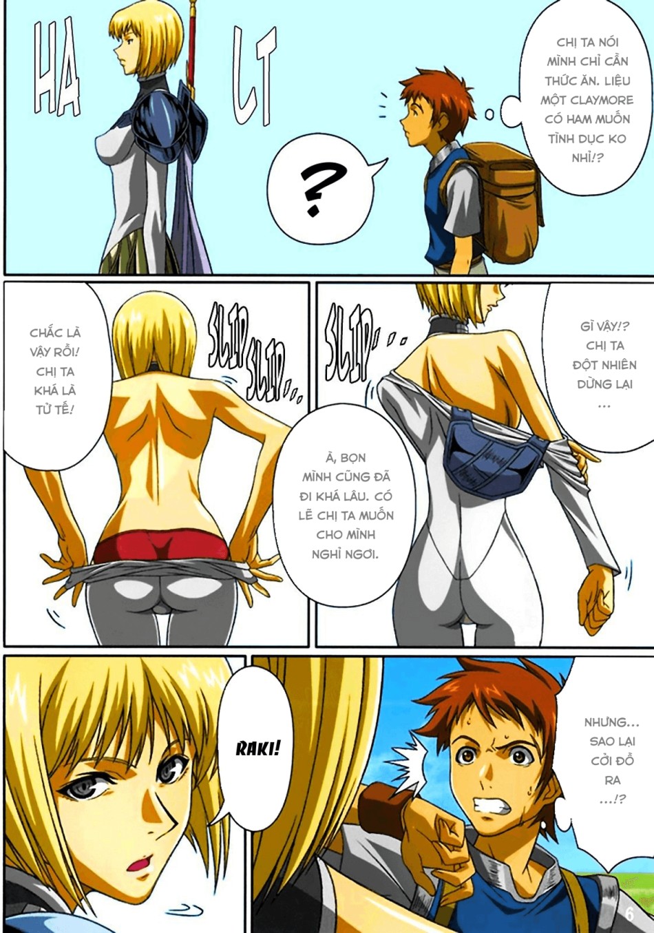 Industrial (Claymore) 
