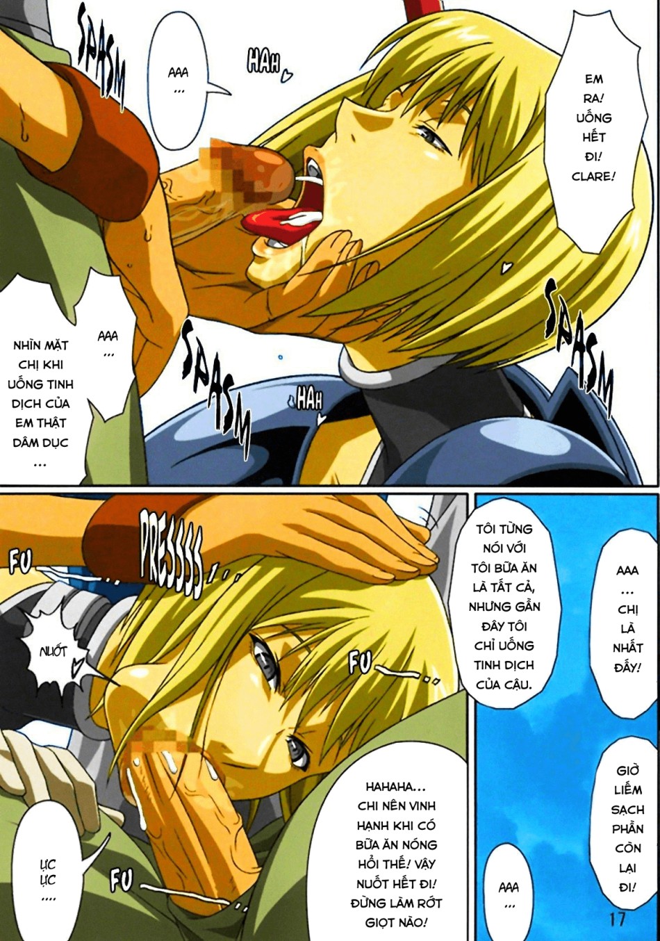 Industrial (Claymore) 