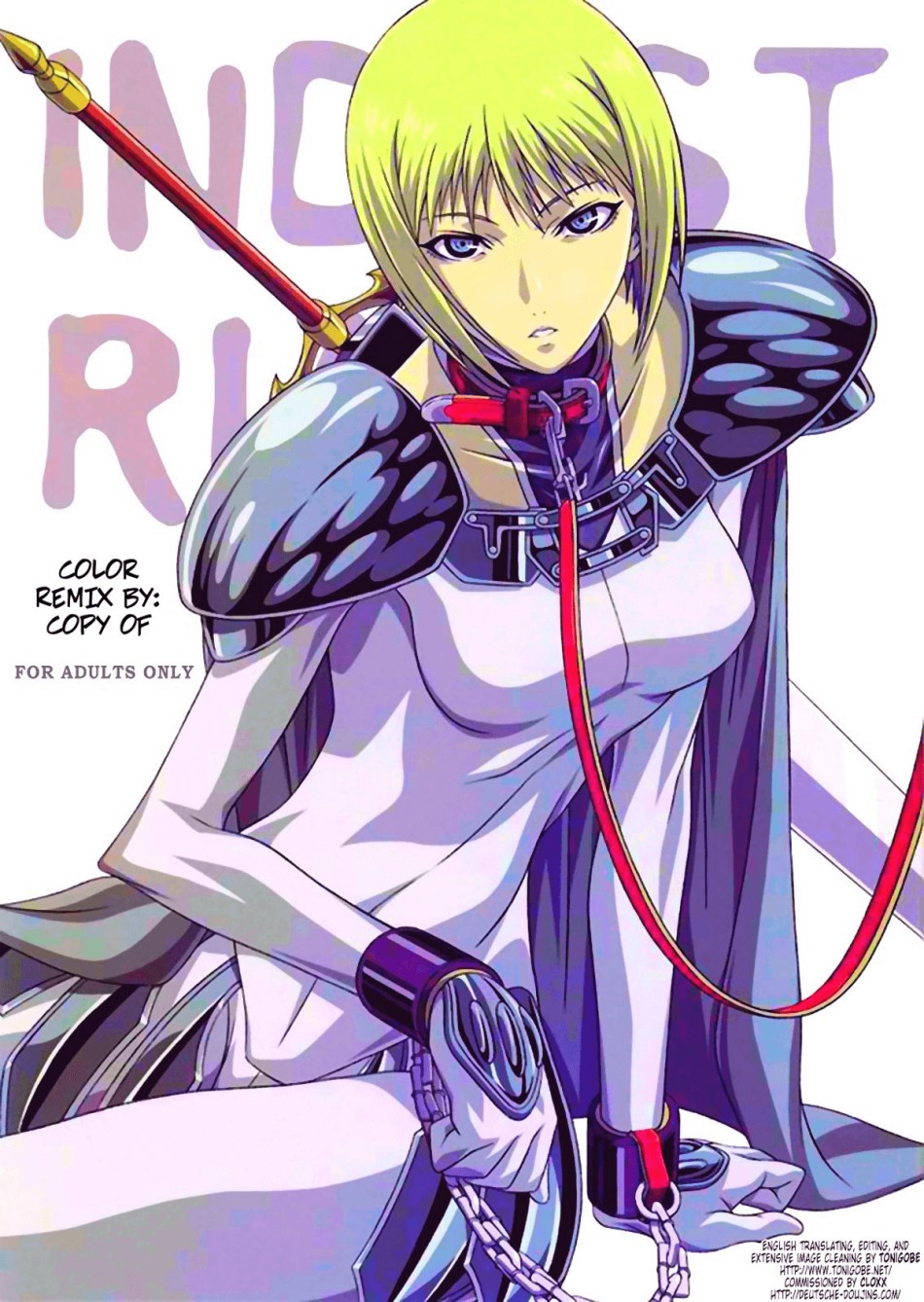 Industrial (Claymore) 