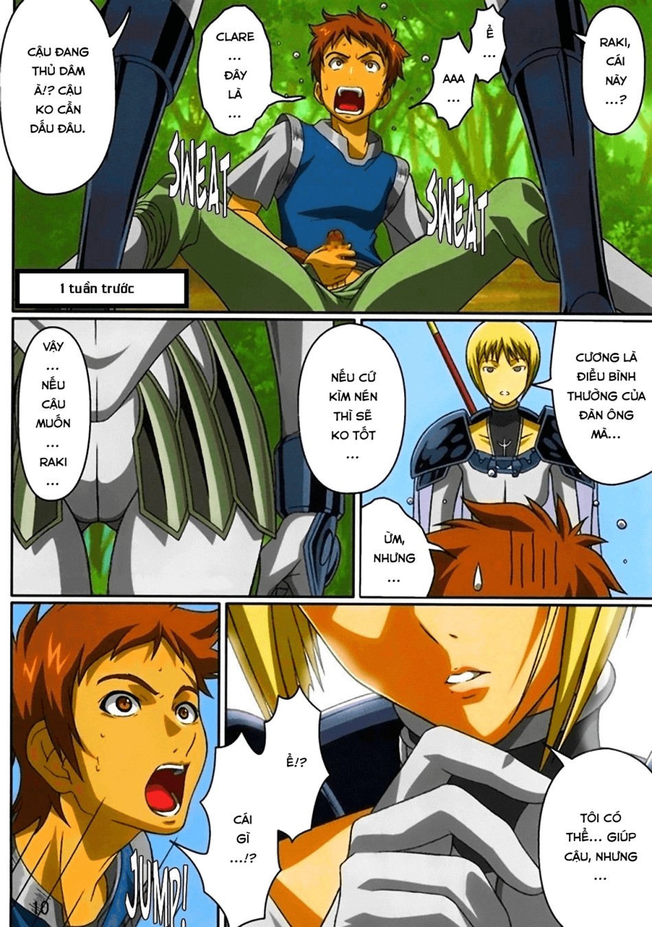 Industrial (Claymore) 