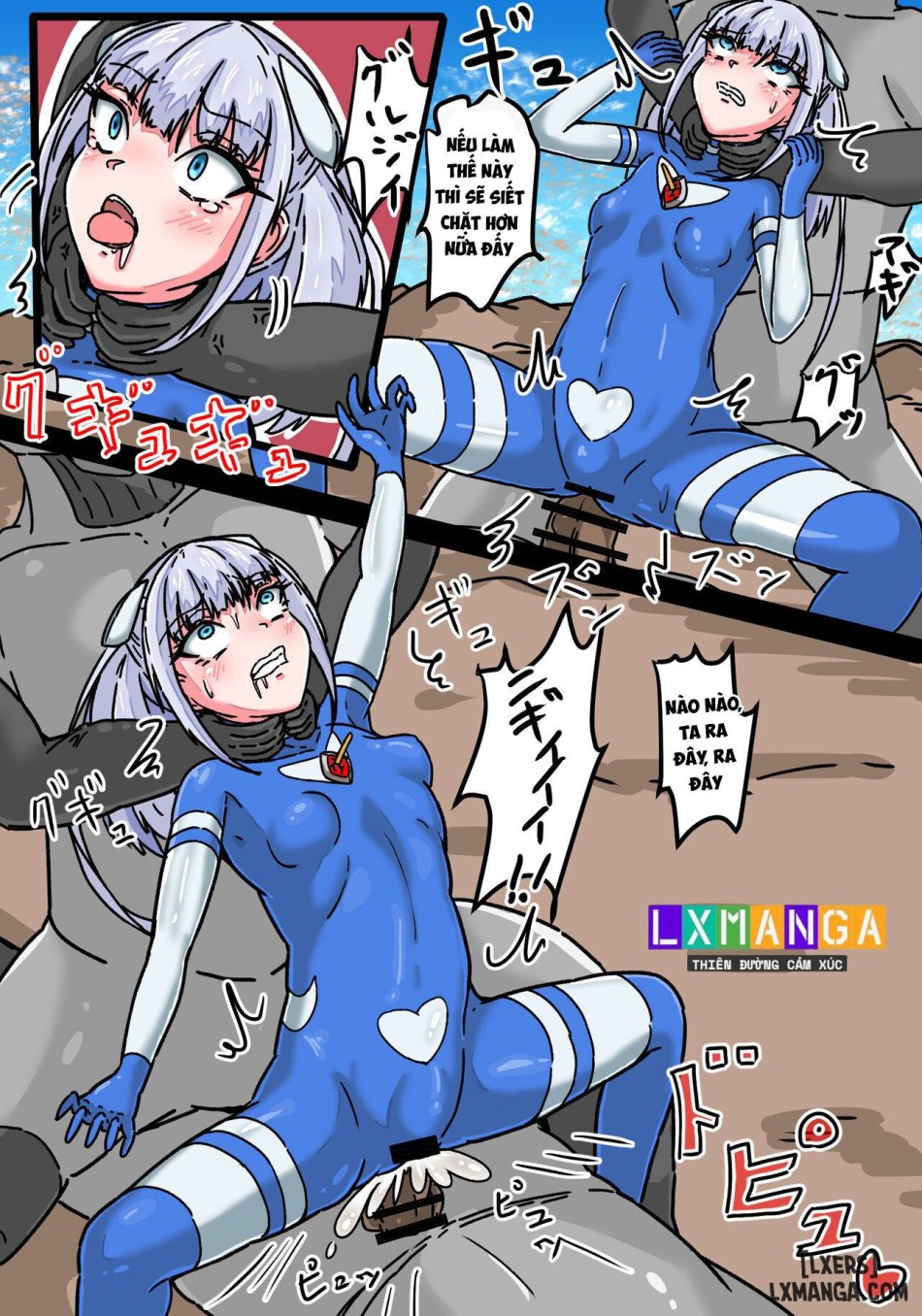 Ginga Mitsuki Bloom EneDra Kaijuu no Kyoushuu 