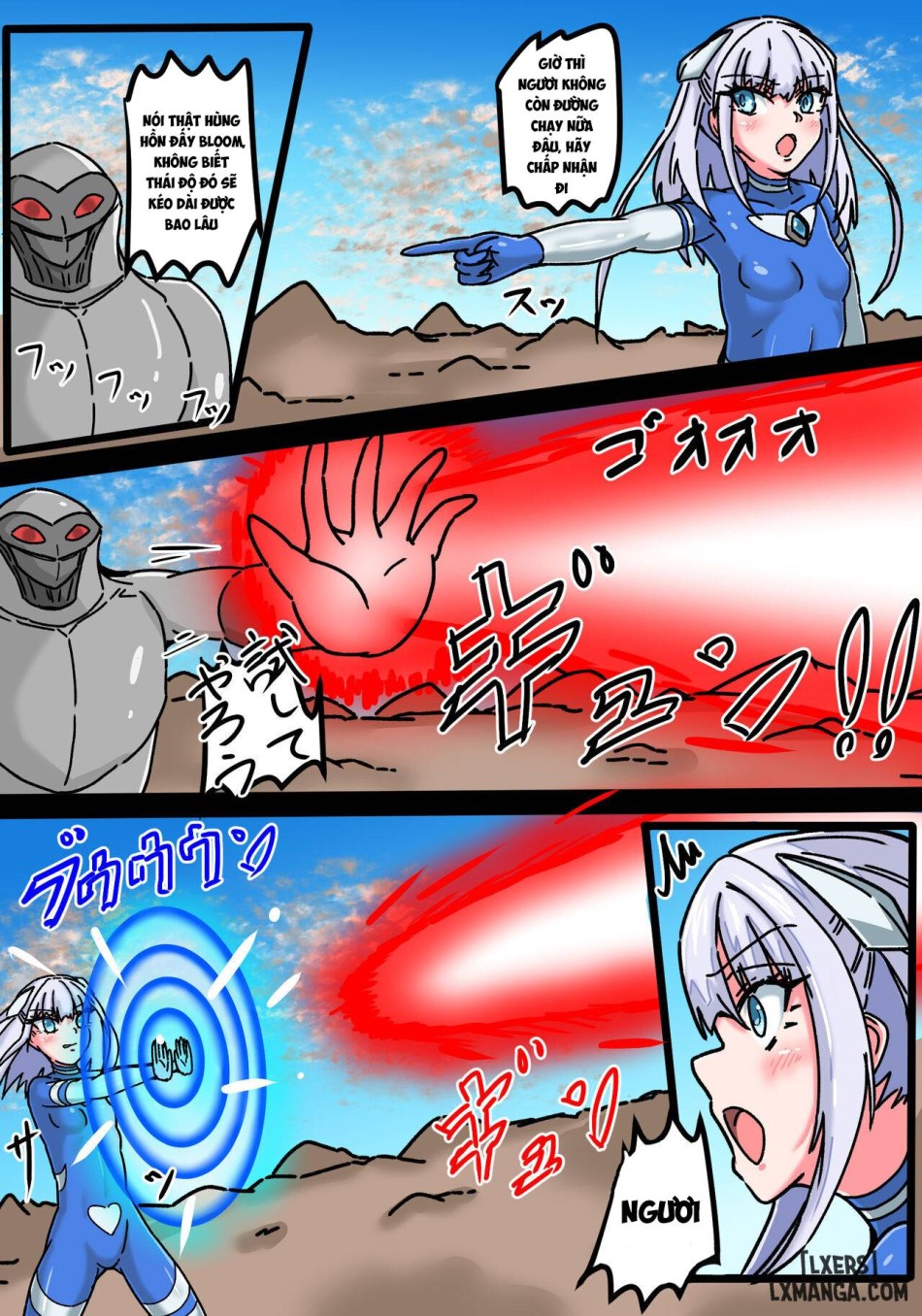 Ginga Mitsuki Bloom EneDra Kaijuu no Kyoushuu 