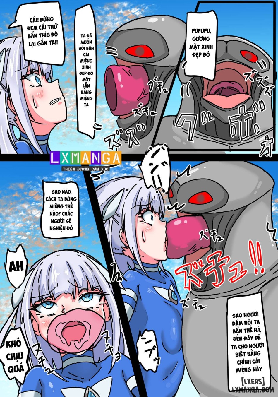 Ginga Mitsuki Bloom EneDra Kaijuu no Kyoushuu 