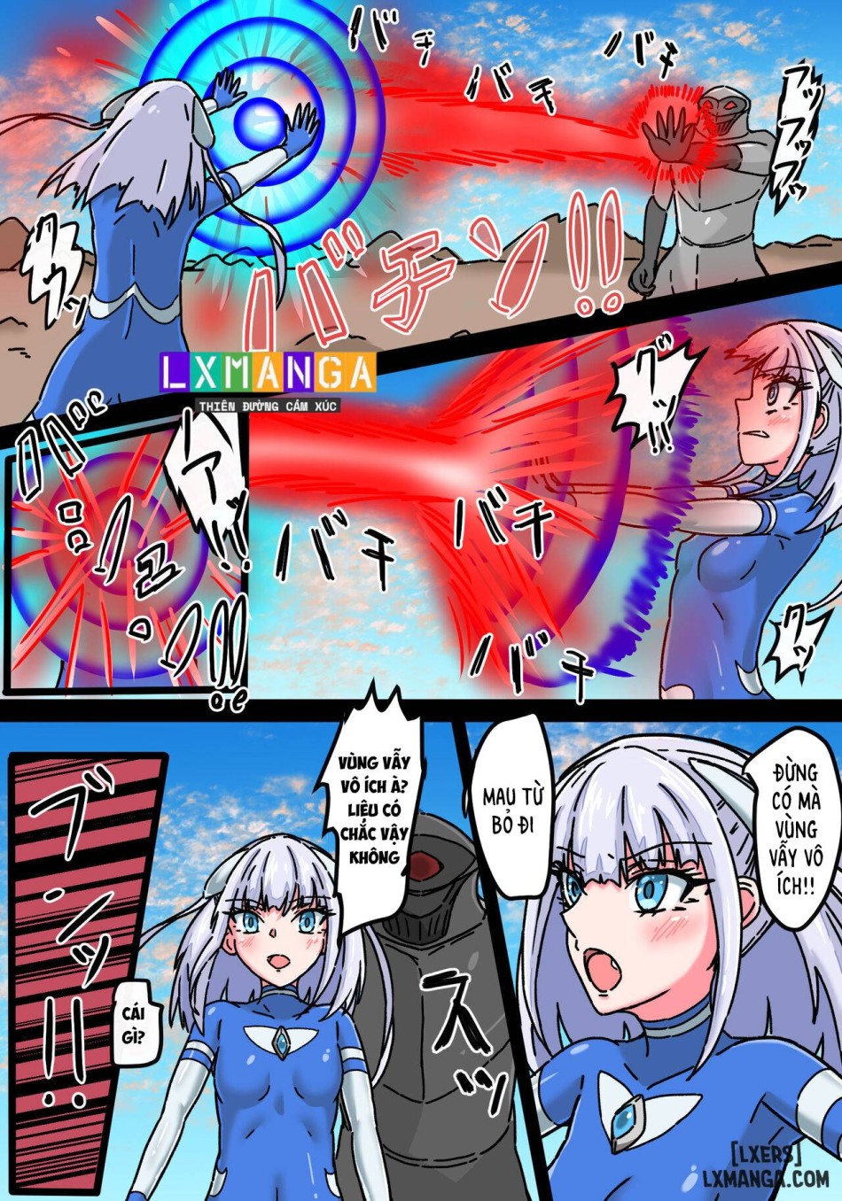 Ginga Mitsuki Bloom EneDra Kaijuu no Kyoushuu 