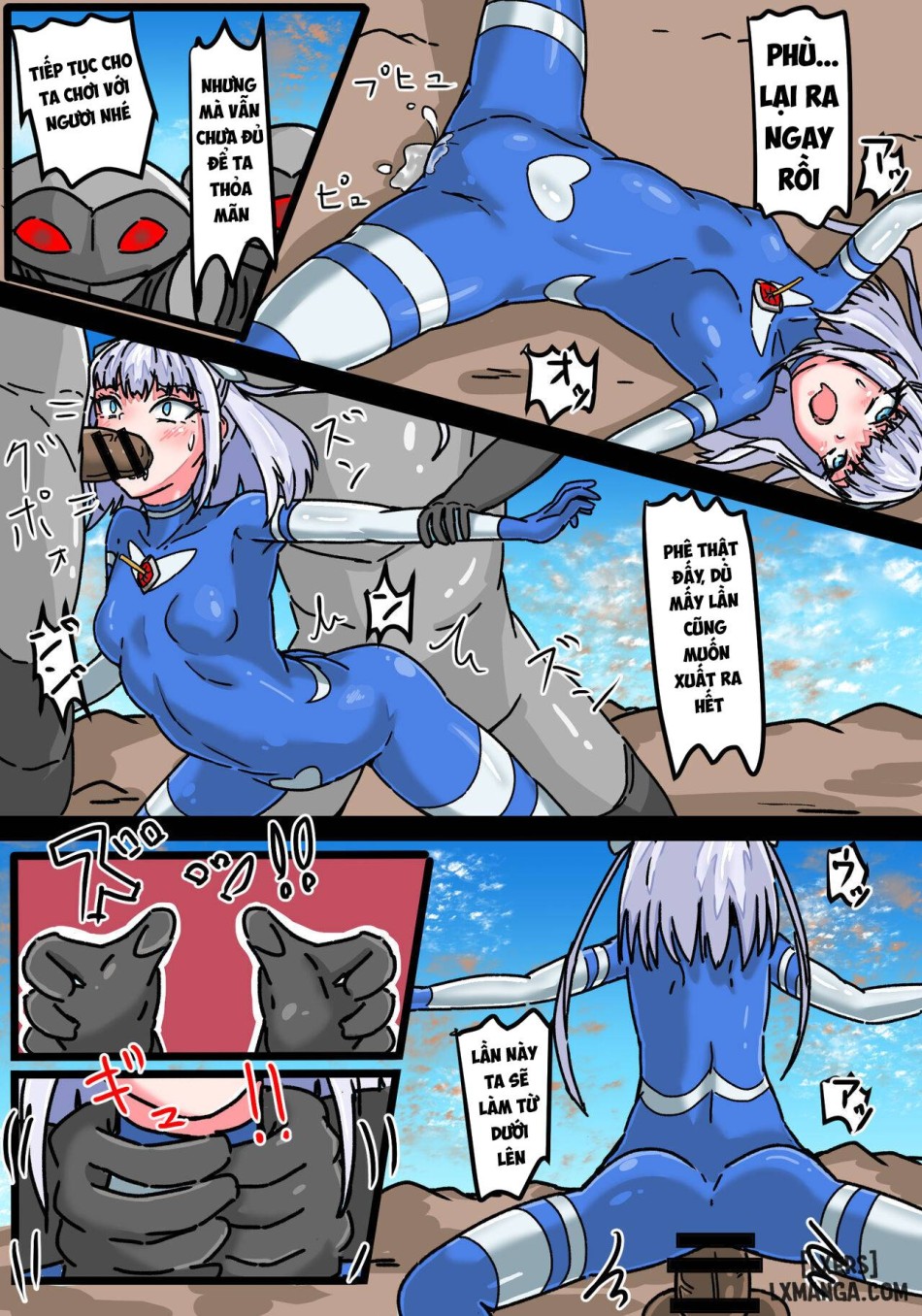 Ginga Mitsuki Bloom EneDra Kaijuu no Kyoushuu 