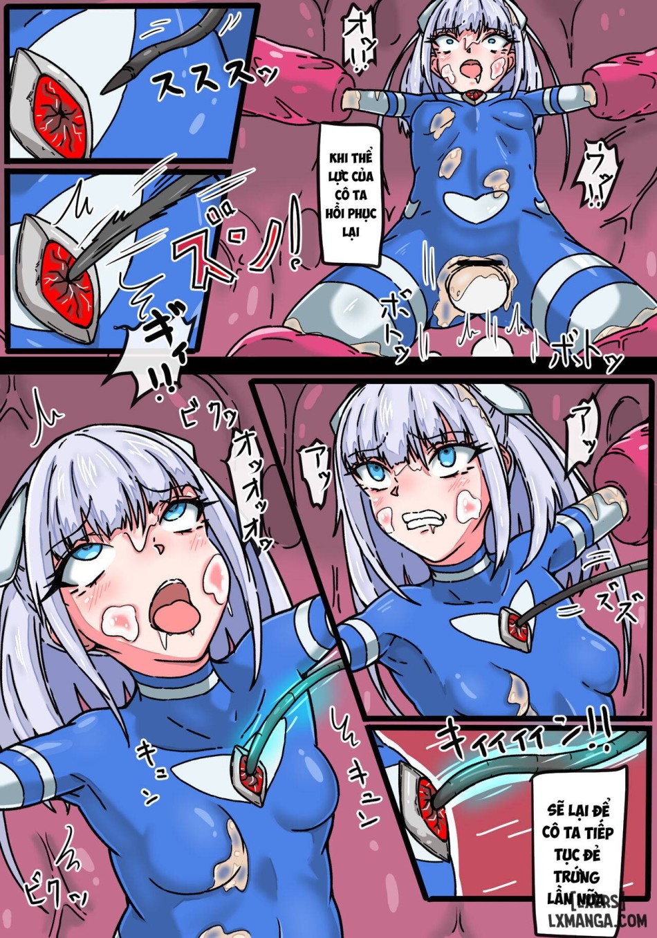 Ginga Mitsuki Bloom EneDra Kaijuu no Kyoushuu 