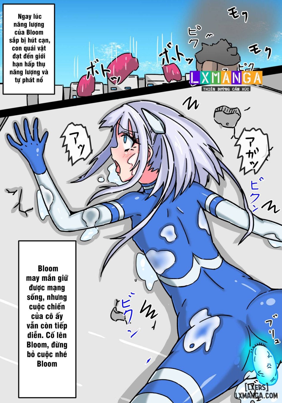 Ginga Mitsuki Bloom EneDra Kaijuu no Kyoushuu 