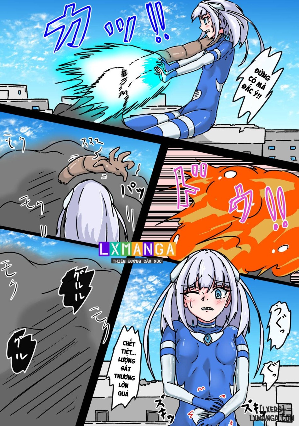 Ginga Mitsuki Bloom EneDra Kaijuu no Kyoushuu 