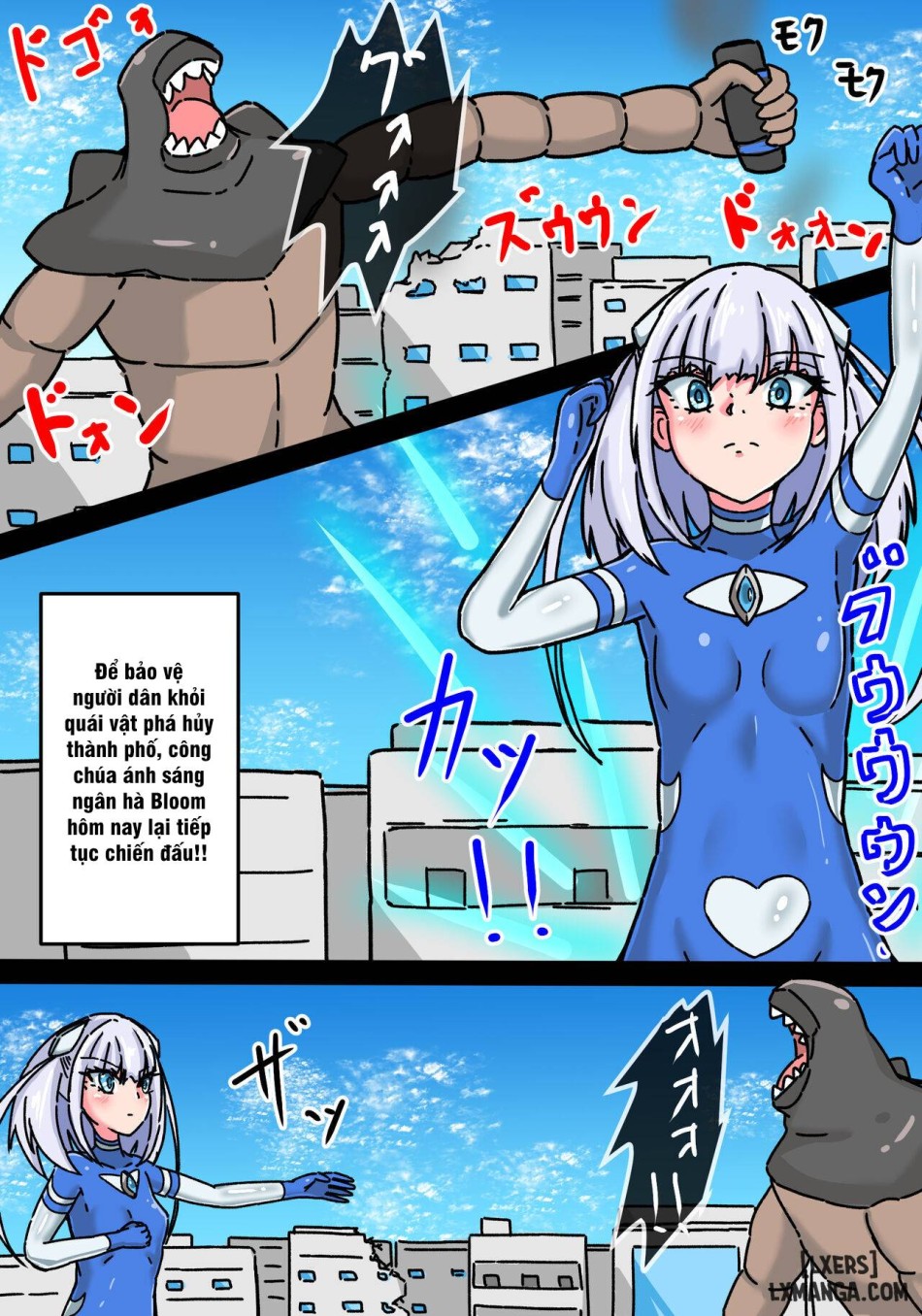Ginga Mitsuki Bloom EneDra Kaijuu no Kyoushuu 