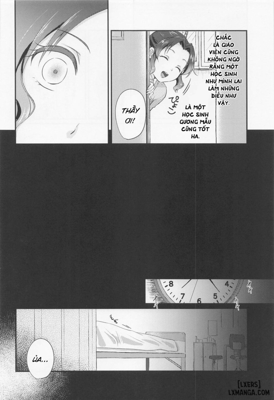 Amakara Oxymoron oneshot 
