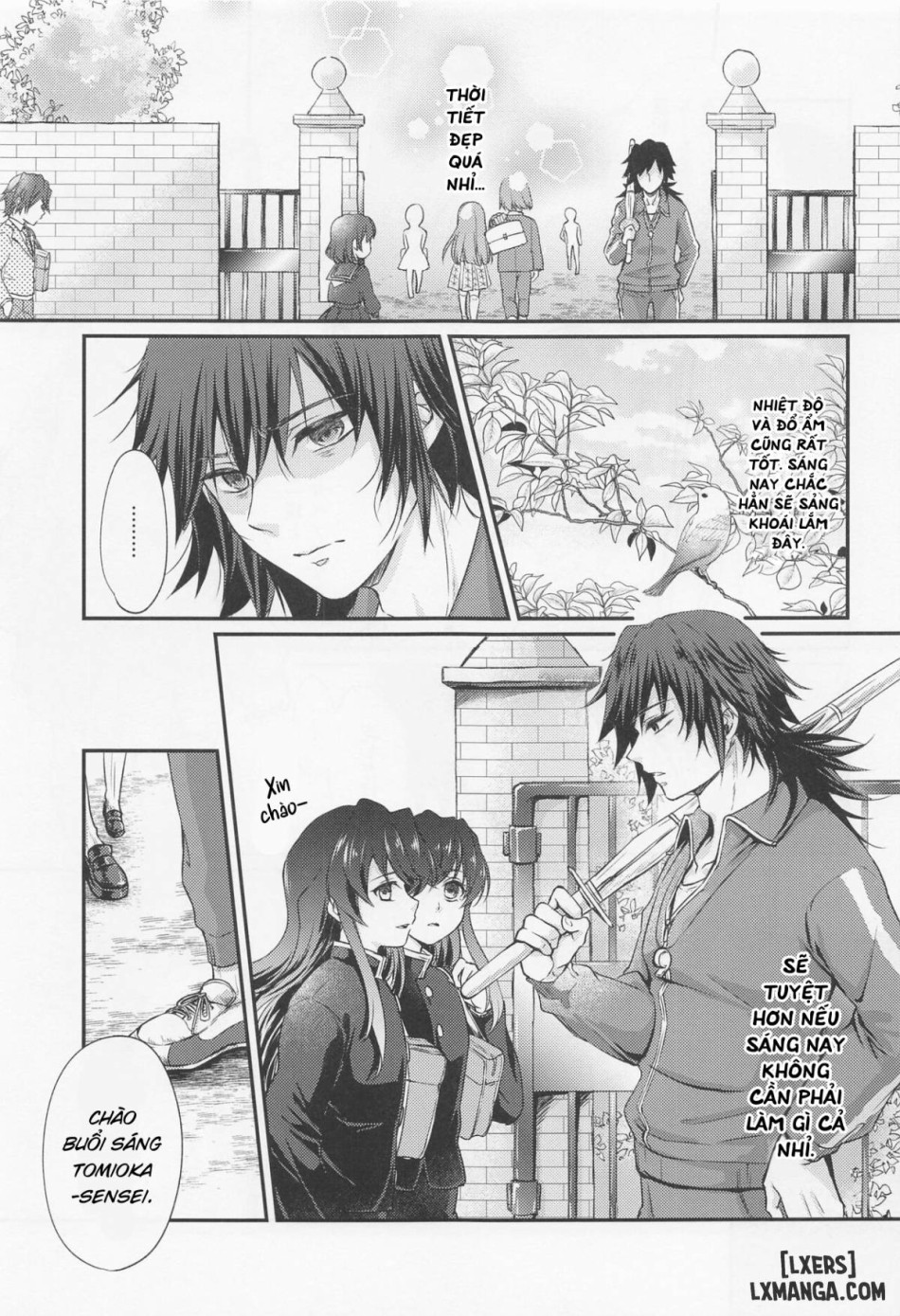 Amakara Oxymoron oneshot 