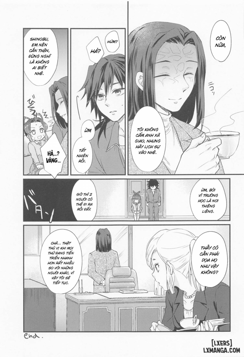 Amakara Oxymoron oneshot 