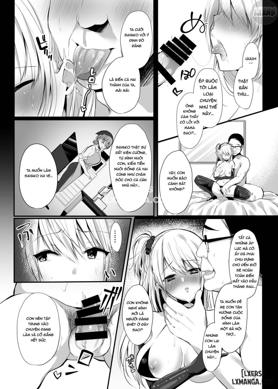 Himitsu FULL 