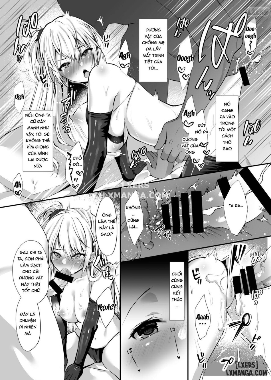 Himitsu FULL 