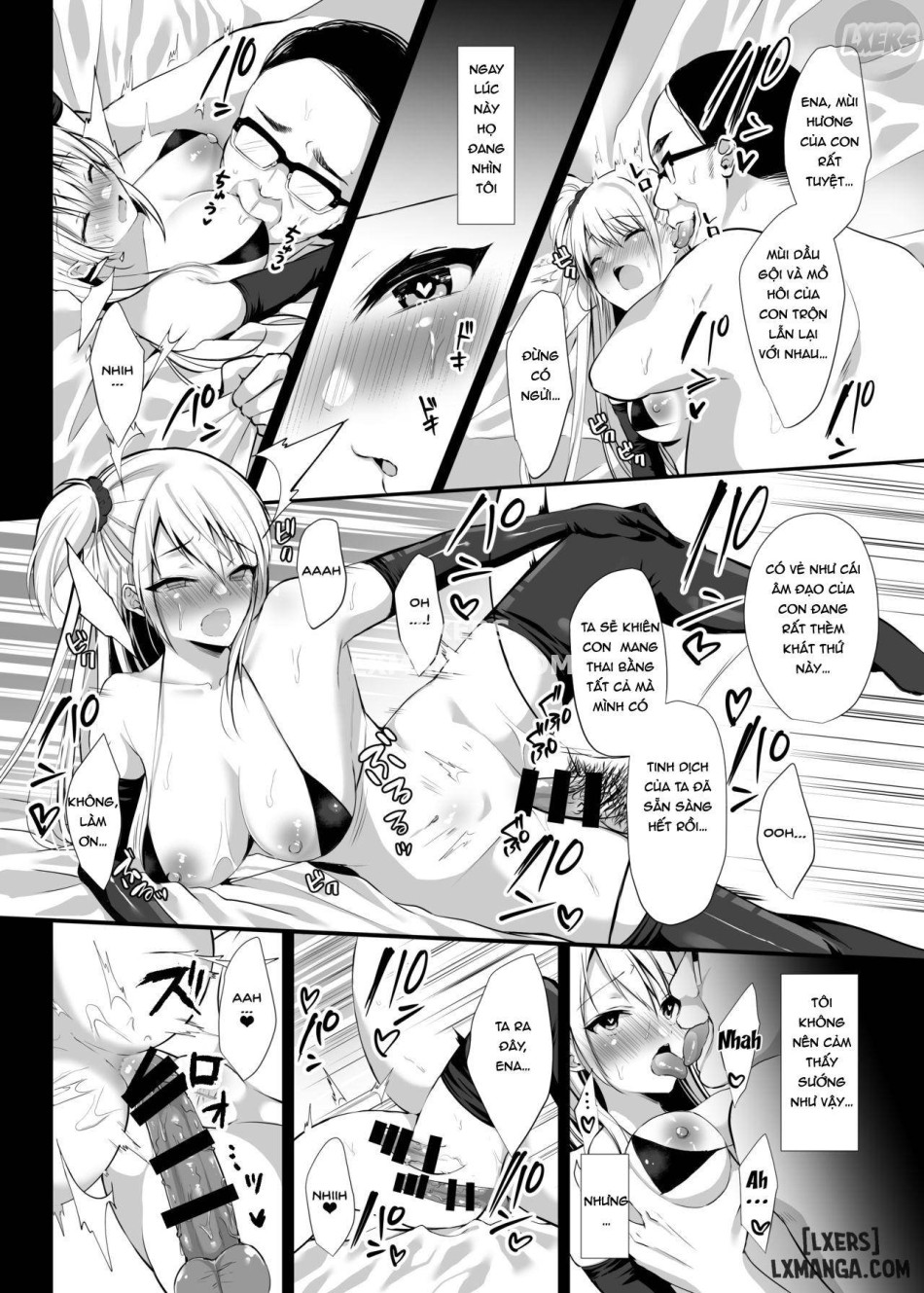 Himitsu FULL 