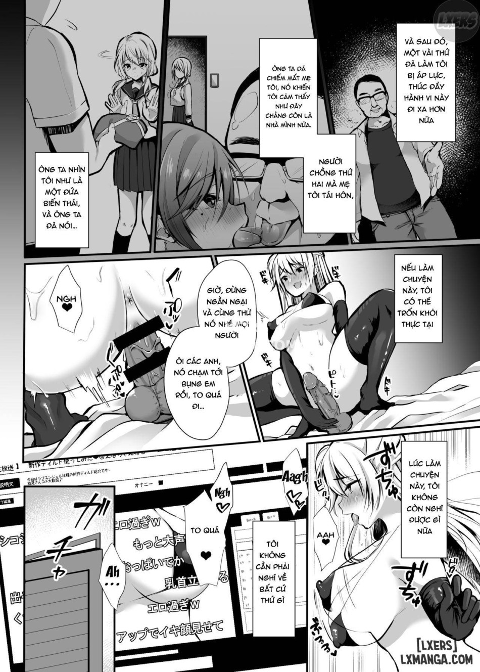 Himitsu FULL 