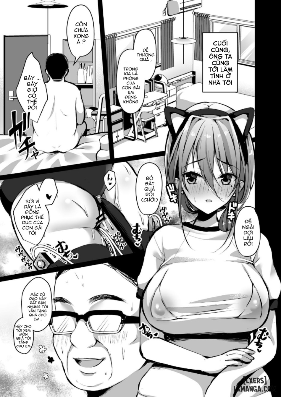 Himitsu FULL 
