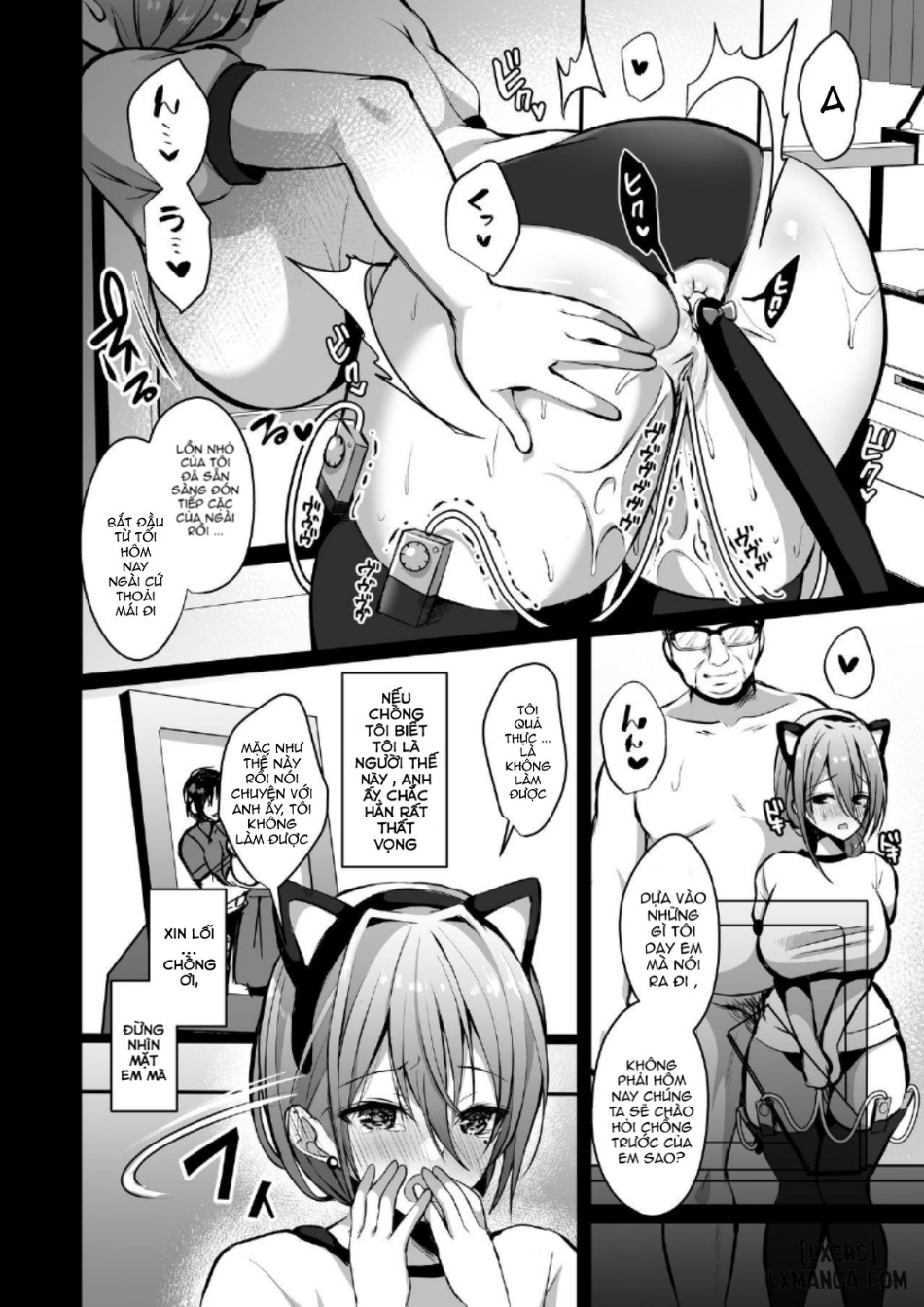 Himitsu FULL 