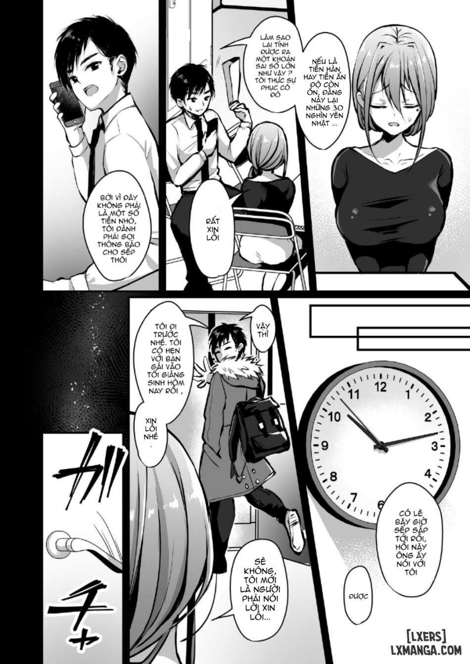 Himitsu FULL 