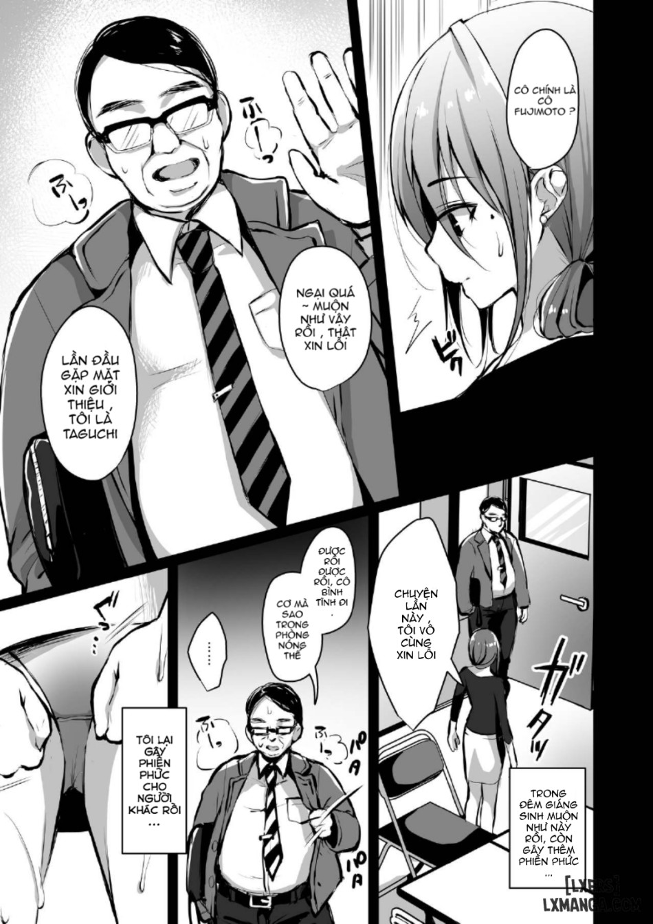 Himitsu FULL 