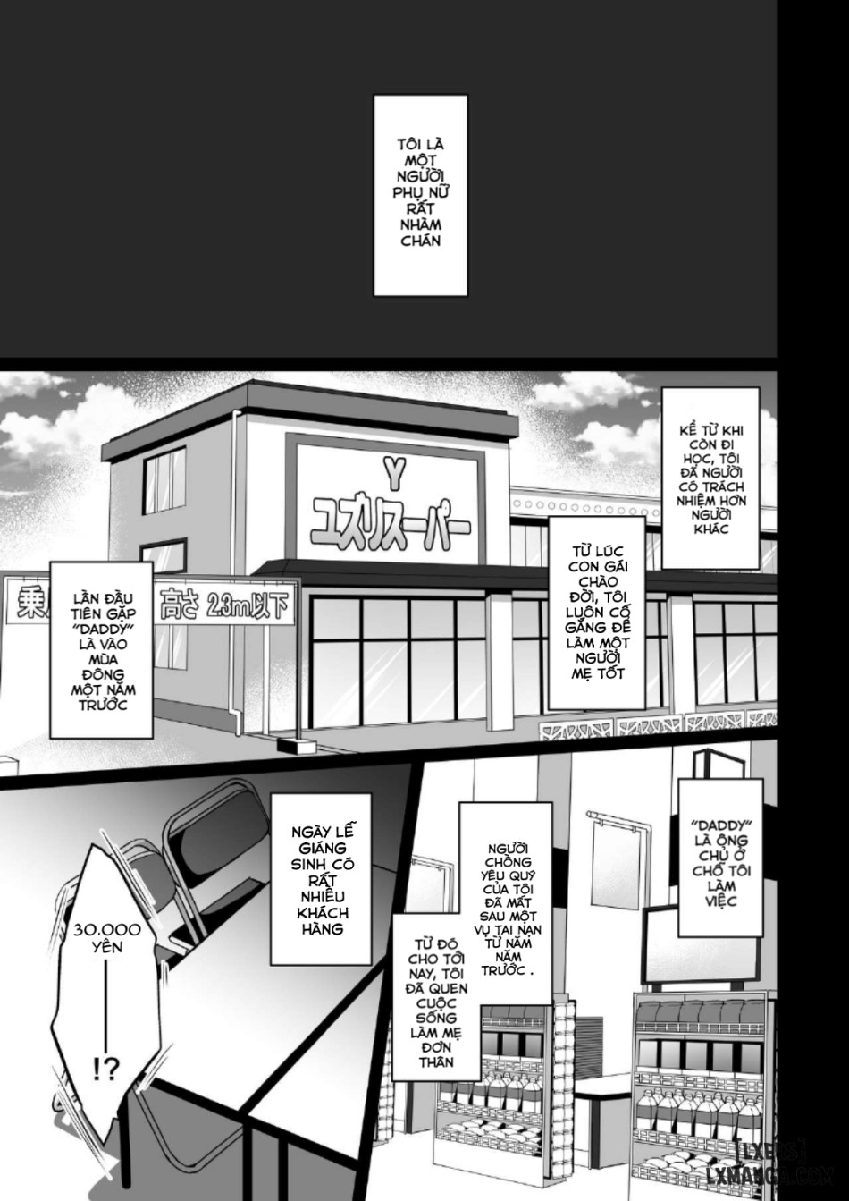 Himitsu FULL 