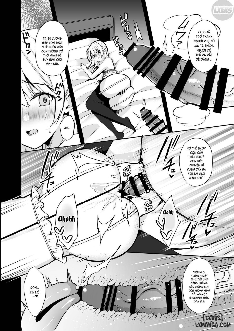 Himitsu FULL 