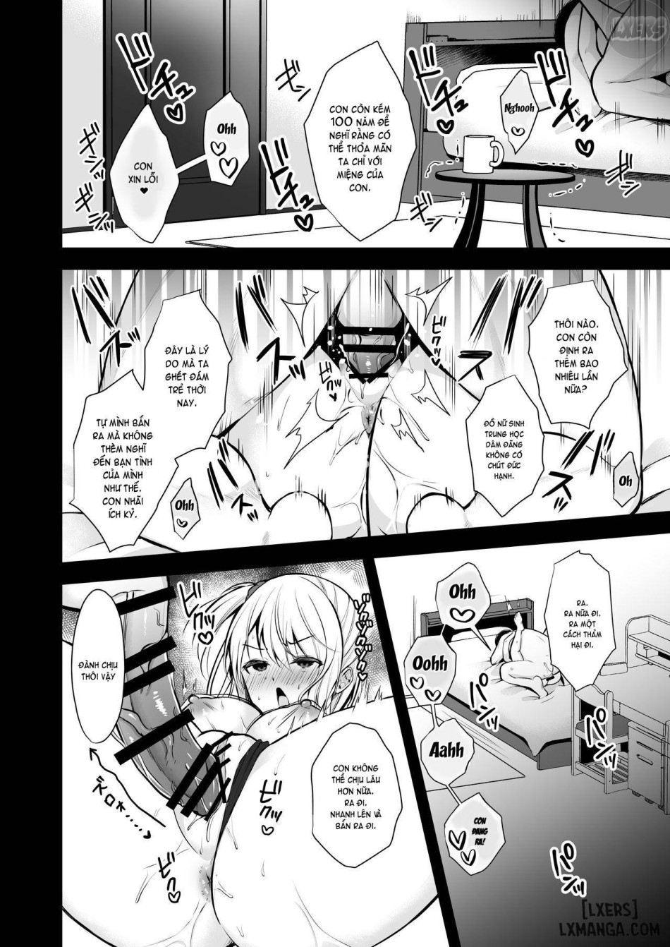 Himitsu FULL 