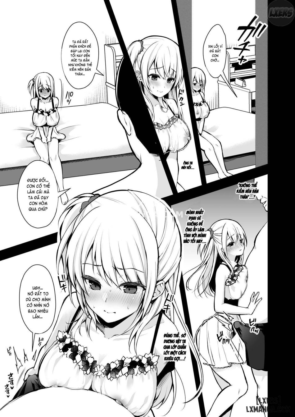 Himitsu FULL 