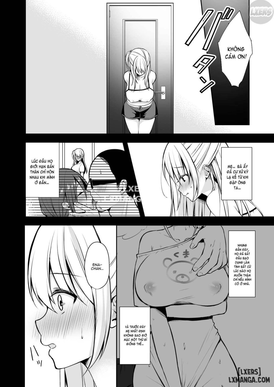 Himitsu FULL 