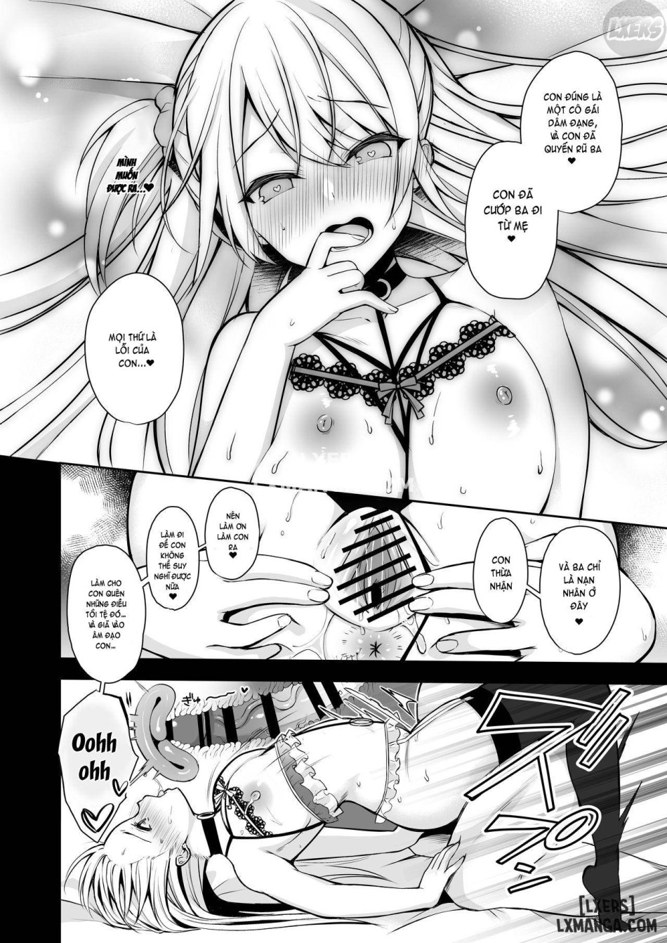 Himitsu FULL 