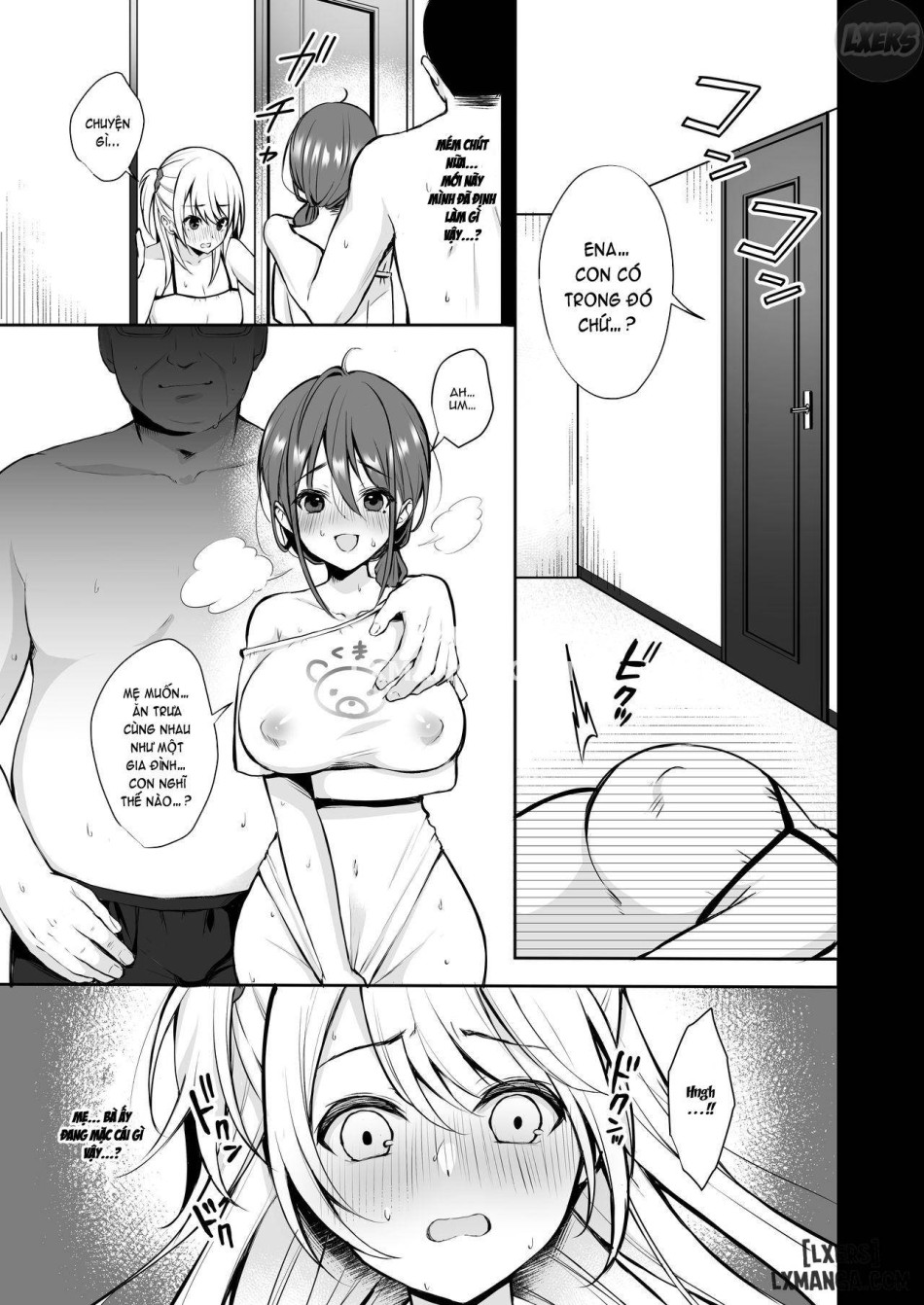 Himitsu FULL 