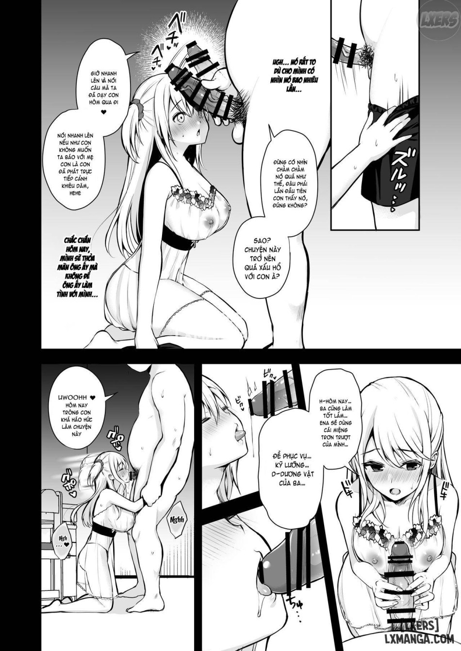 Himitsu FULL 