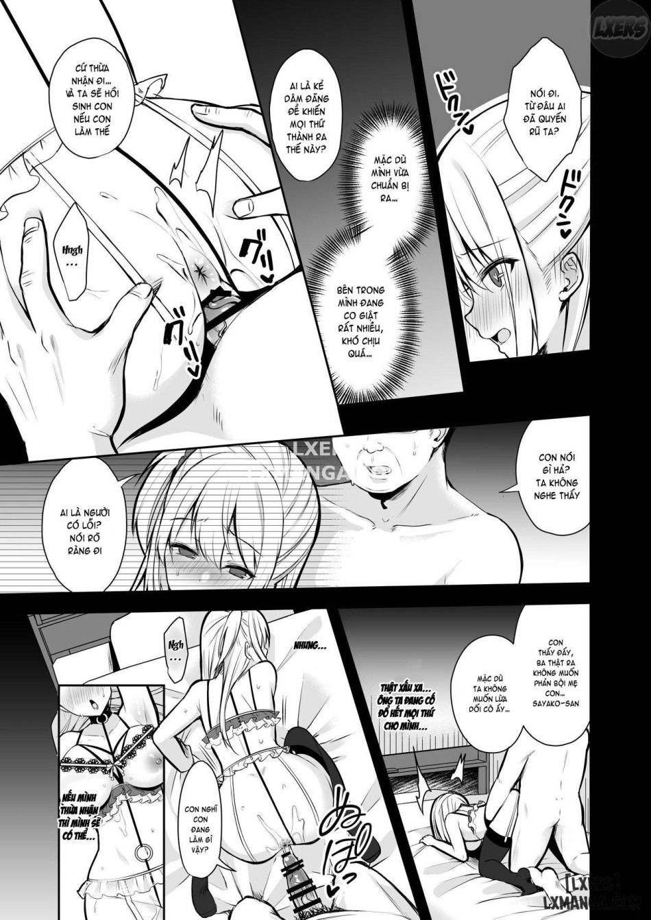 Himitsu FULL 