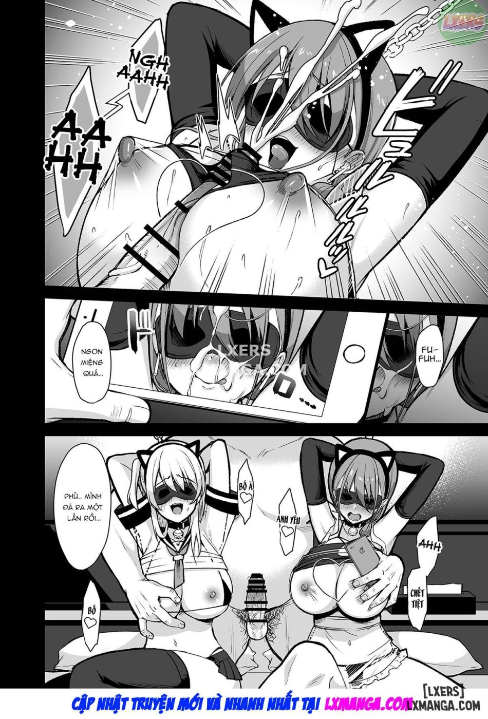 Himitsu FULL 