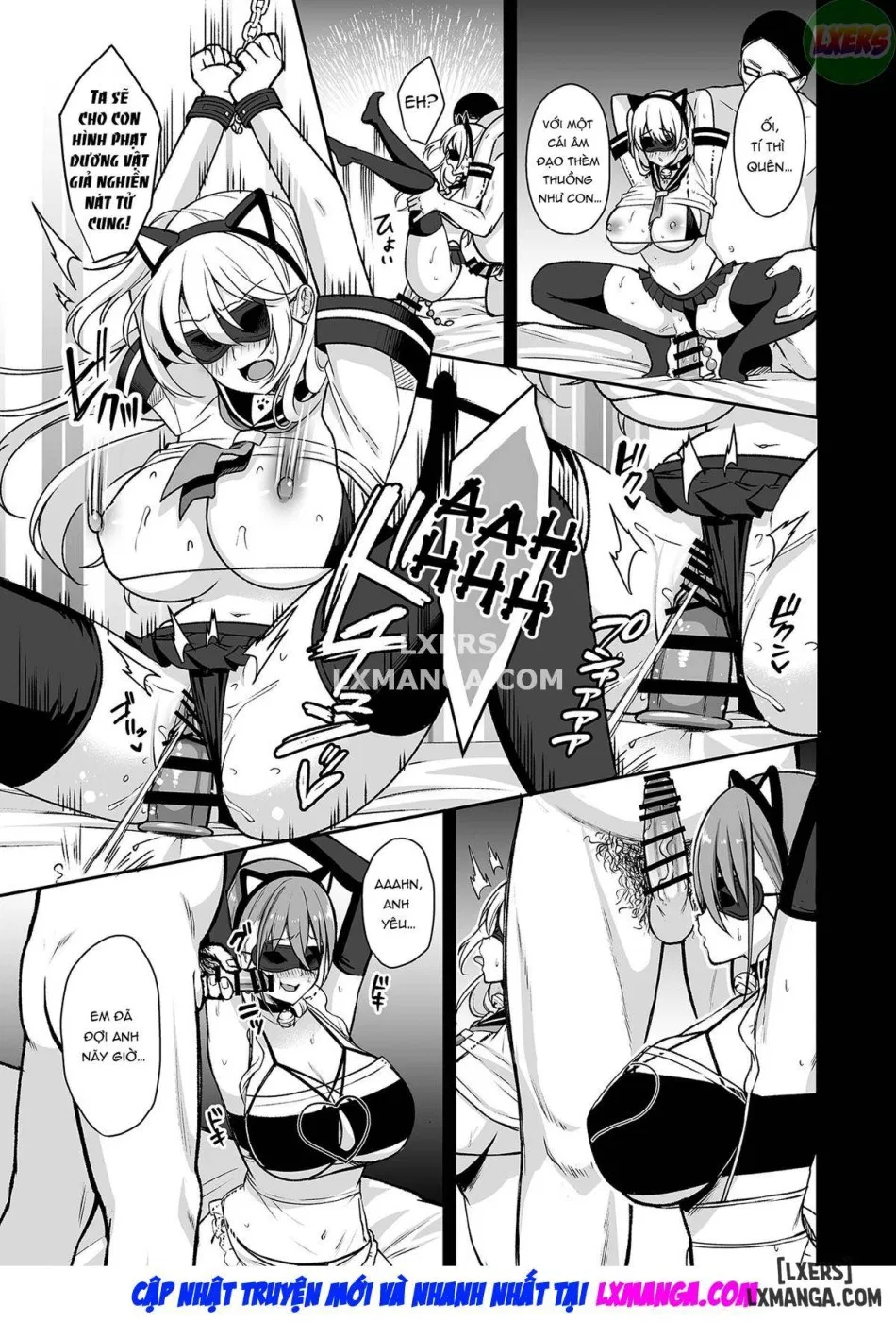 Himitsu FULL 