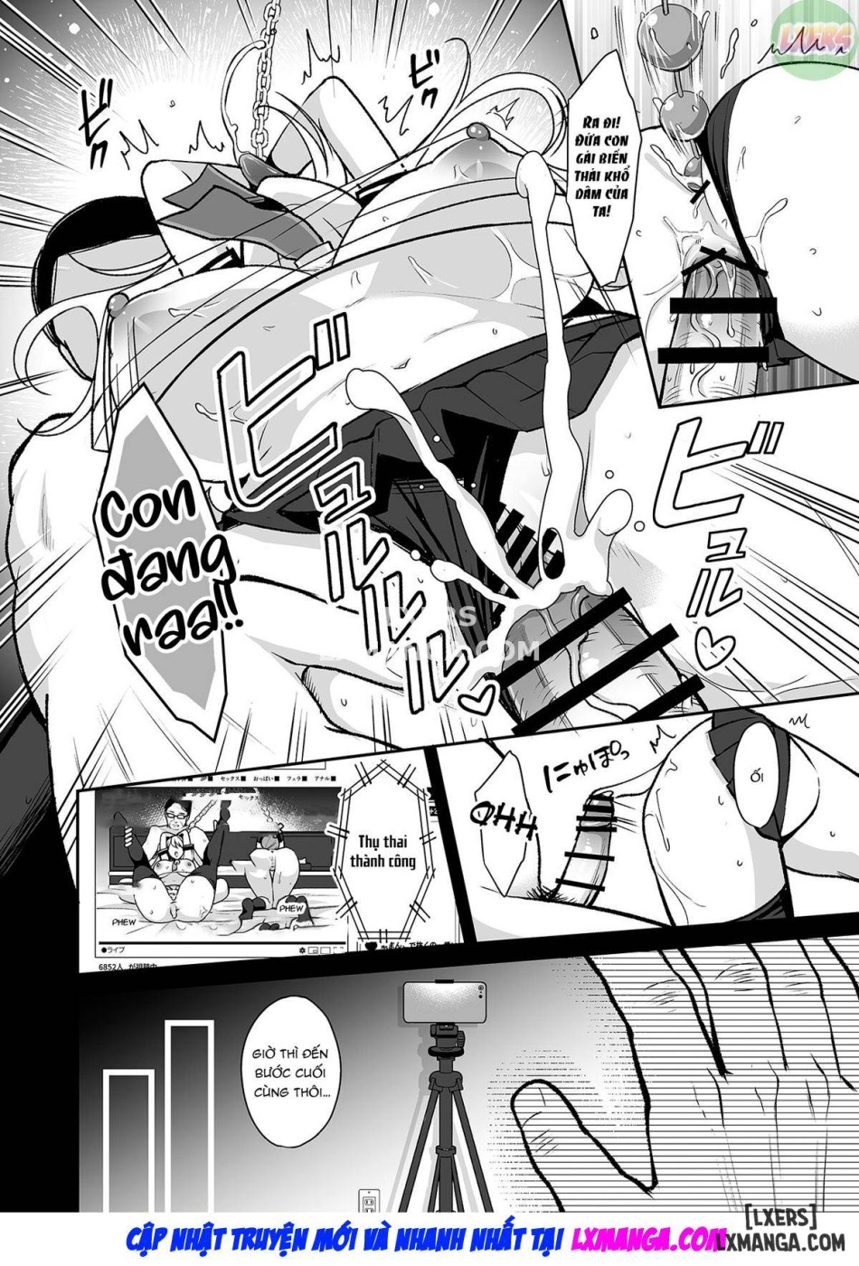Himitsu FULL 