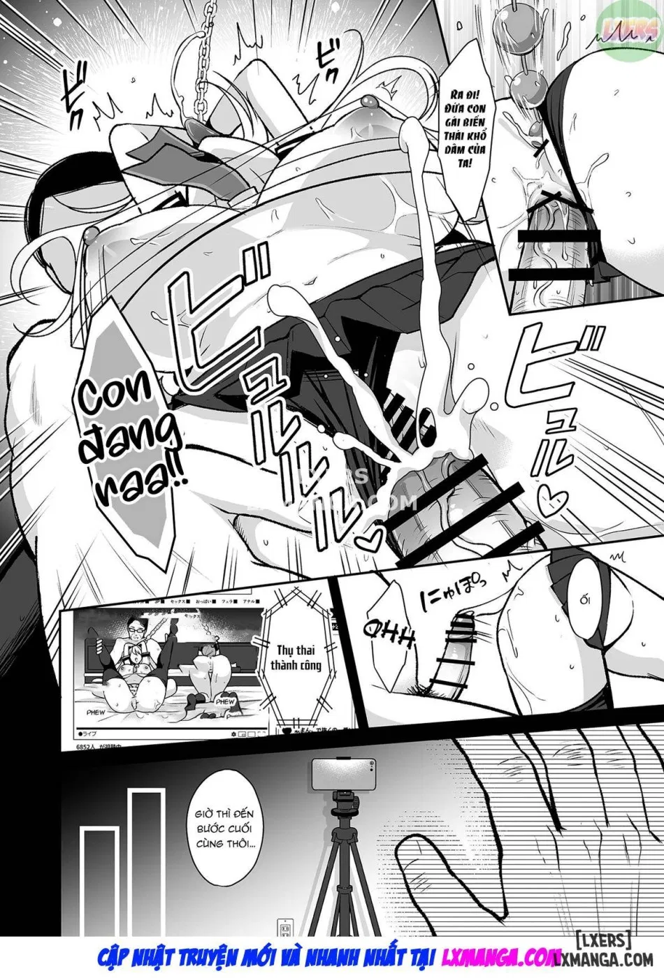 Himitsu FULL 