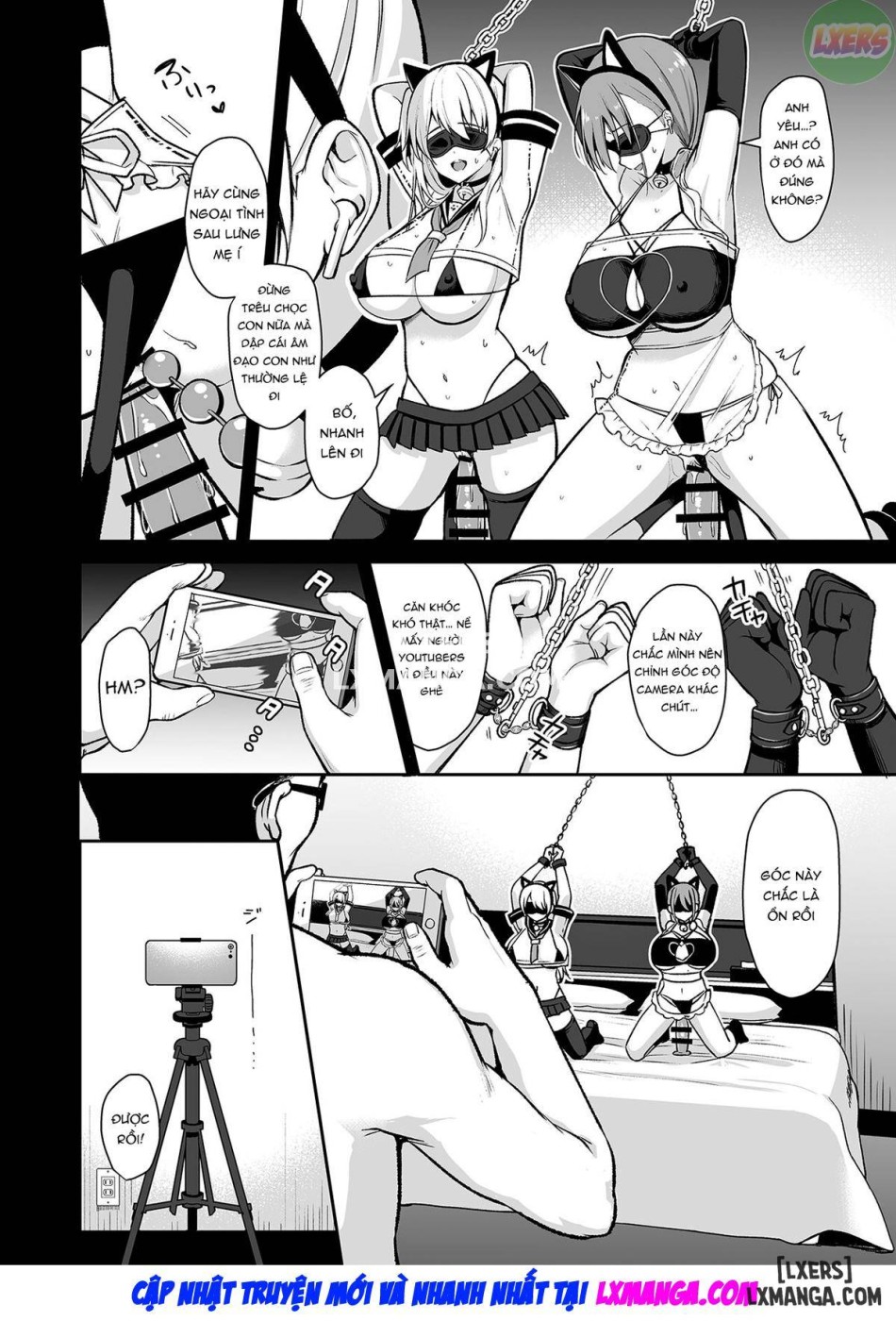Himitsu FULL 