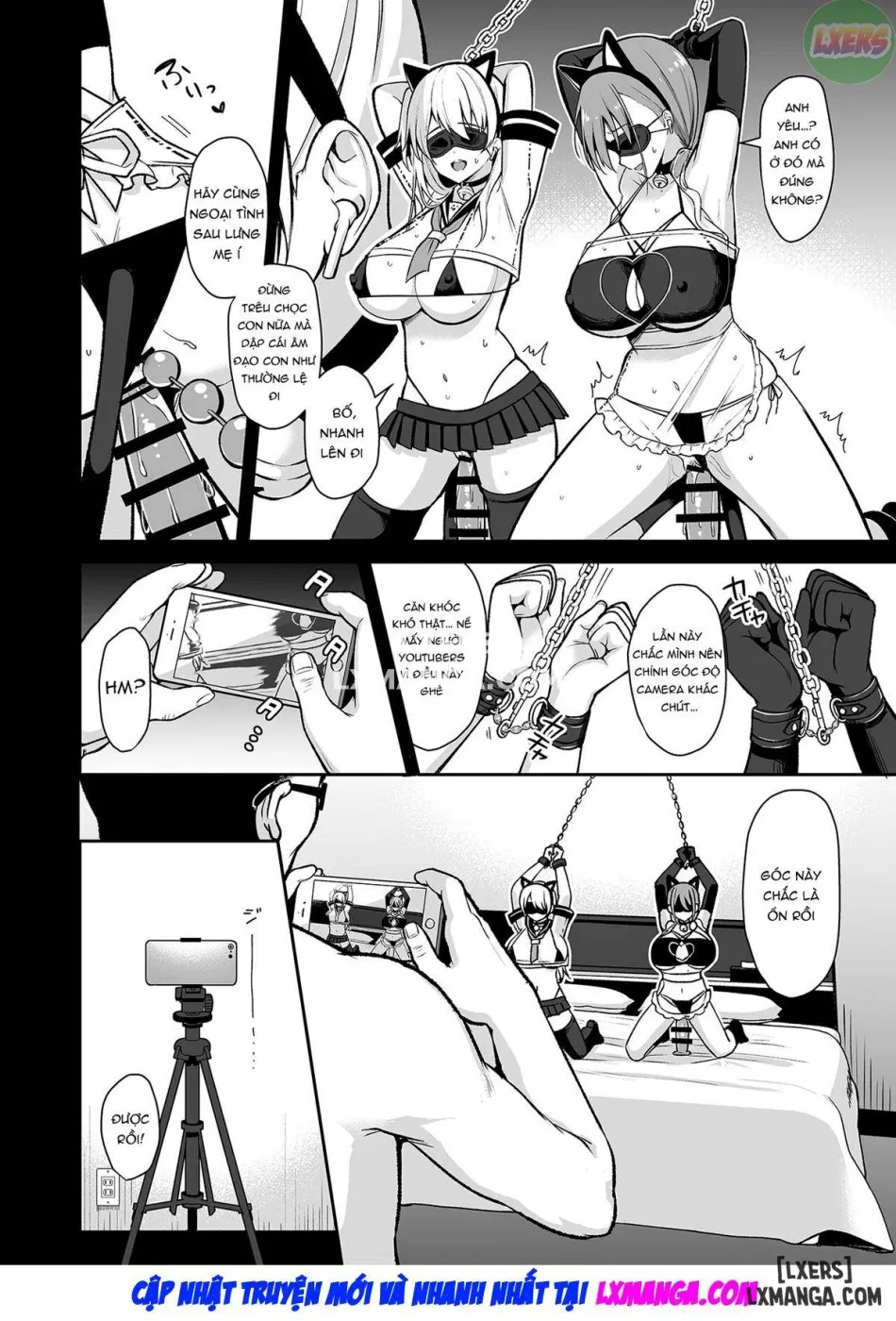Himitsu FULL 
