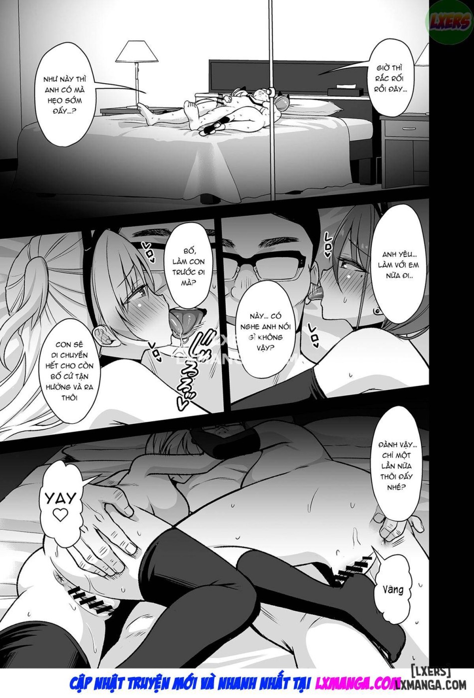 Himitsu FULL 