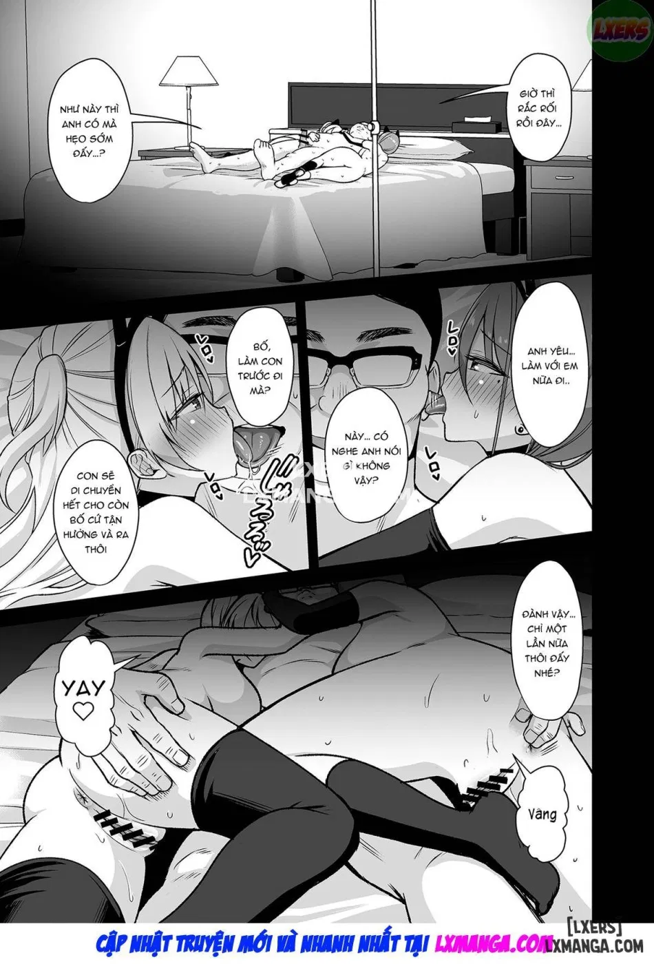 Himitsu FULL 